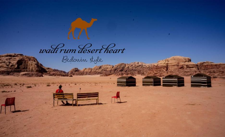 Wadi Rum Desert Heart Camp Kültér fotó